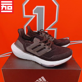 ADIDAS阿迪达斯ULTRABOOST 21女款UB透气休闲跑步鞋FY0402 FY0391