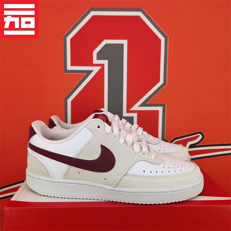 NIKE耐克Court Vision Low女子款经典百搭休闲潮流板鞋FQ7628-100