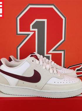 NIKE耐克Court Vision Low女子款经典百搭休闲潮流板鞋FQ7628-100