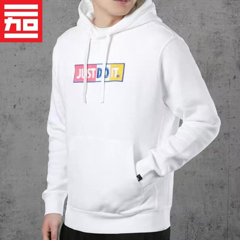 Nike耐克男JUST DO IT加绒保暖休闲运动连帽卫衣套头衫CJ4776-100