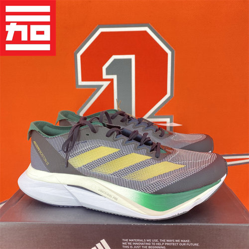 AdizeroBoston12男竞速跑鞋