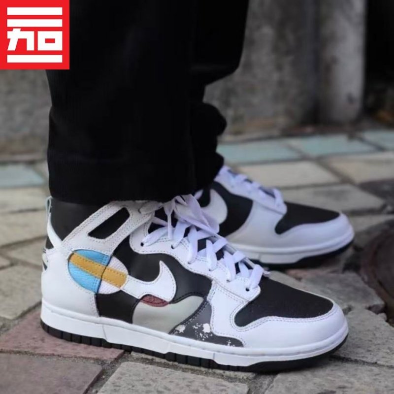 Nike Dunk High耐克男款高帮经典潮流复古休闲板鞋FB8892-DN9909