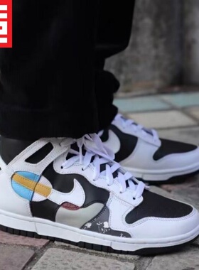 Nike Dunk High耐克男款高帮经典潮流复古休闲板鞋FB8892-DN9909