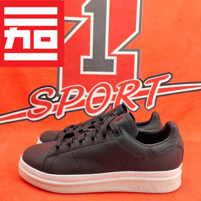 StanSmith女子低帮潮流经典