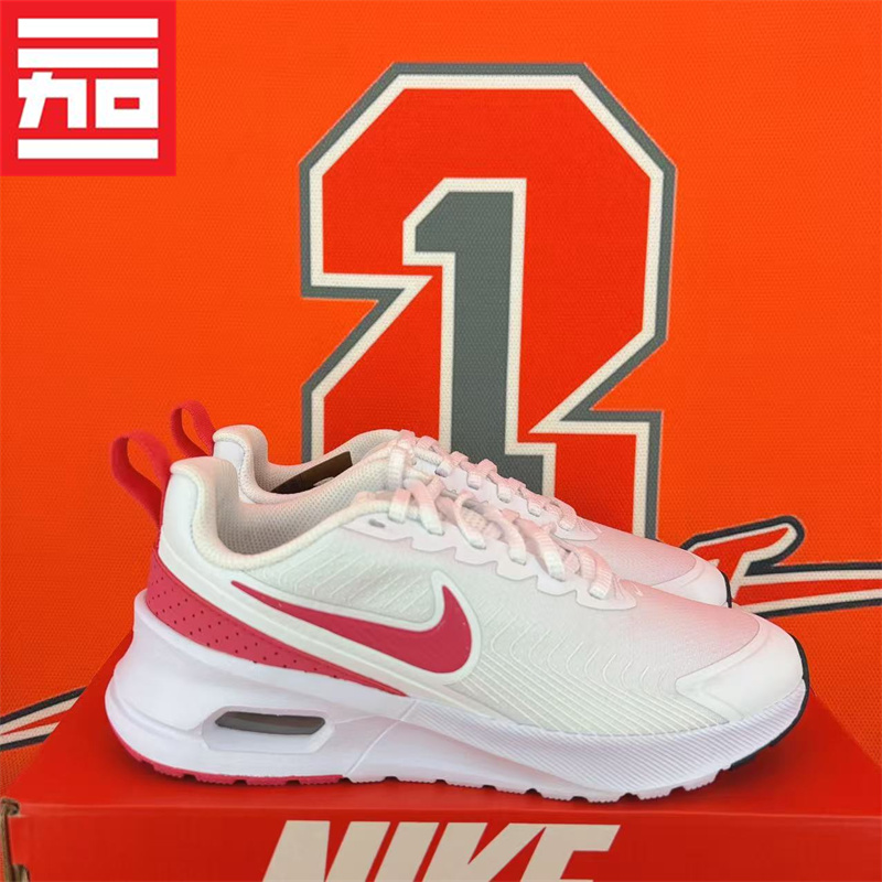 NIKE耐克女子款AIR MAX NUAXIS气垫百搭运动慢跑鞋HF1233-HV7000