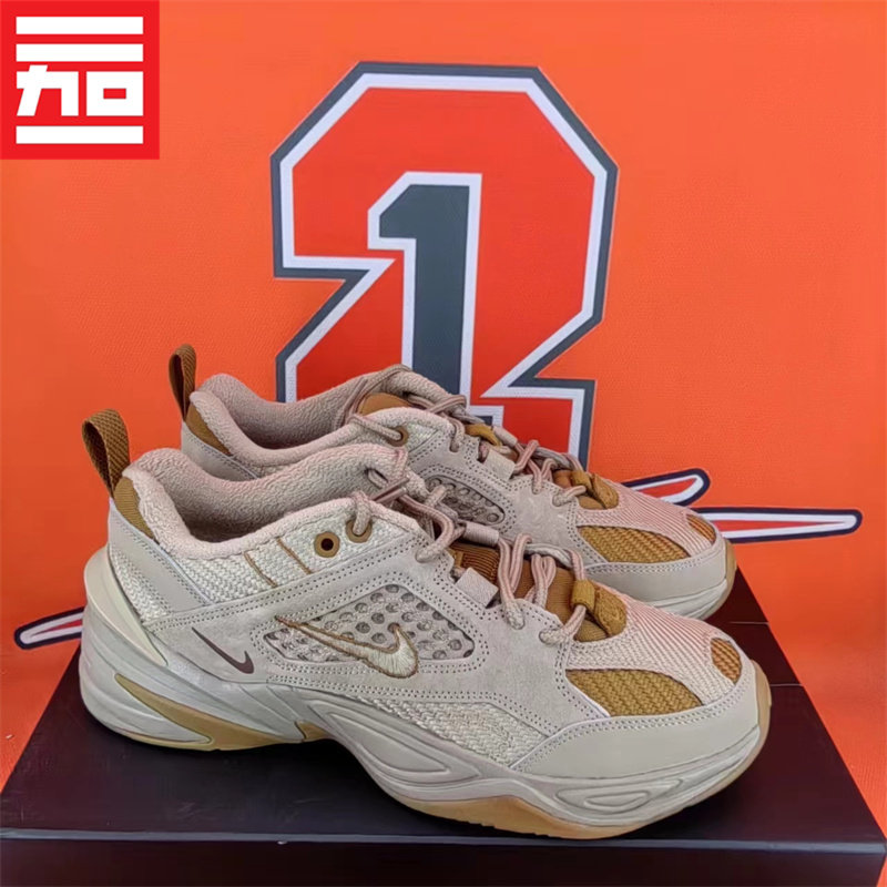NIKE耐克M2K Tekno男子款经典休闲潮流老爹鞋 BV0074-001-300-200