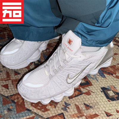复古老爹鞋运动休闲耐克男