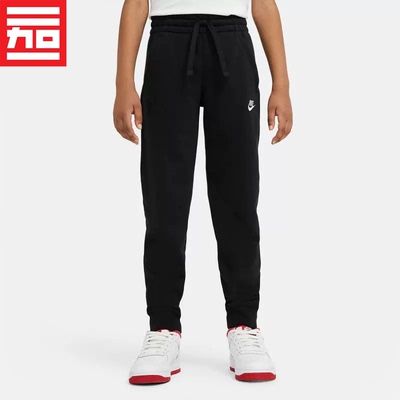 Nike/耐克舒适休闲运动长裤