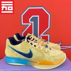 Nike耐克男款JA 2莫兰特低帮气垫实战篮球鞋FD7327-HQ1760-IB5841