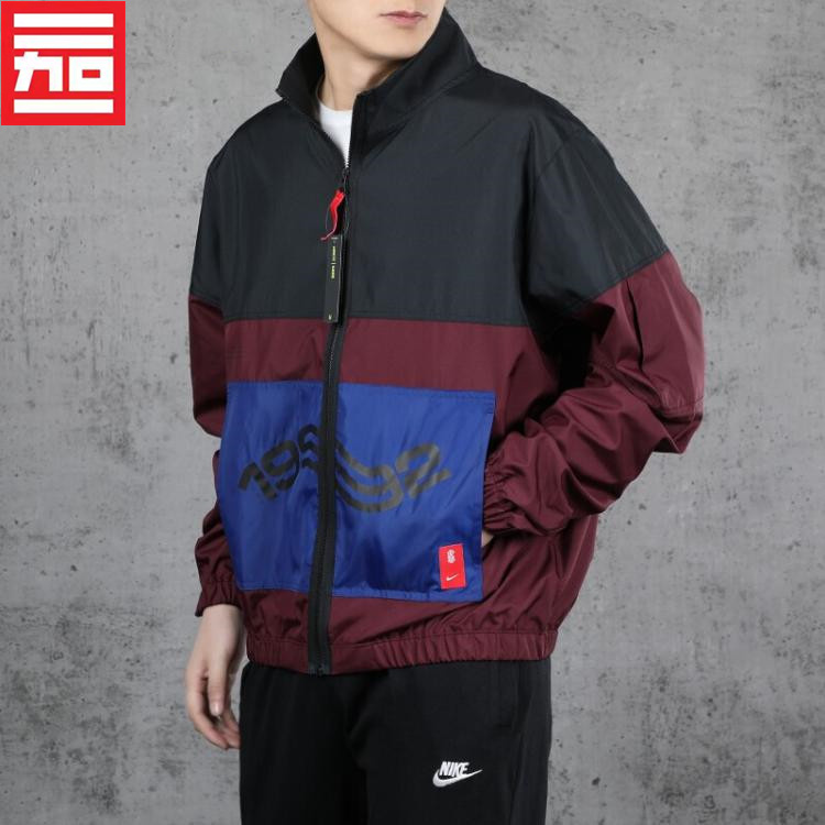 NIKE耐克运动休闲夹克外套
