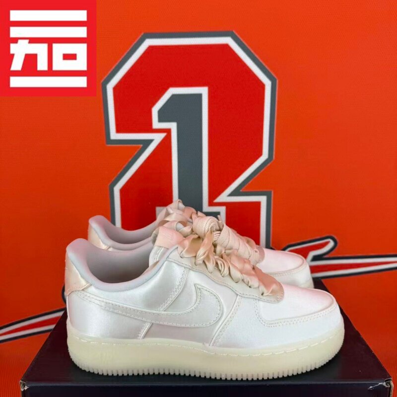Nike耐克Air Force 1空军一号女款百搭休闲运动板鞋FQ8887-HQ3762