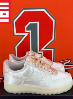 Nike耐克Air Force 1空军一号女款百搭休闲运动板鞋FQ8887-HQ3762