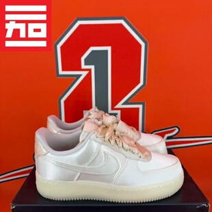 百搭休闲运动板鞋 Nike耐克Air Force 1空军一号女款 HQ3762 FQ8887