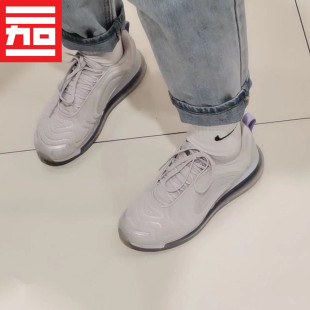 NIKE耐克女子AIR 720全掌大气垫缓震运动跑步鞋 BV6484 CJ0567 MAX