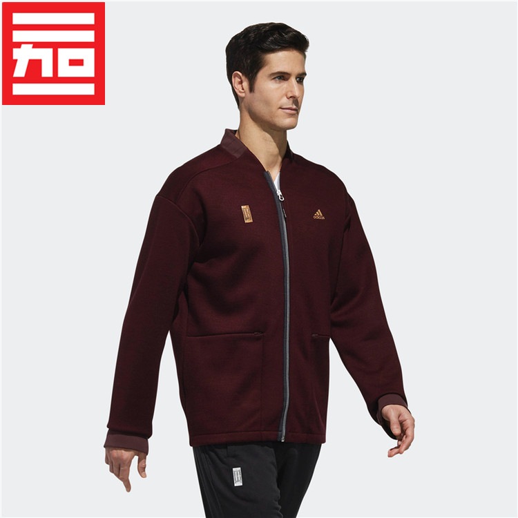 adidas阿迪达斯wj武极运动夹克