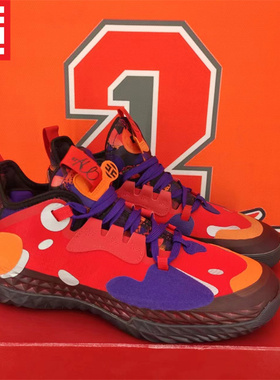 Adidas HARDEN VOL. 5哈登BOOST男款实战缓震篮球鞋G55811 FZ1070