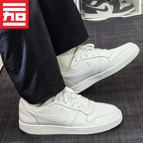 AQ1775-102低帮休闲板鞋