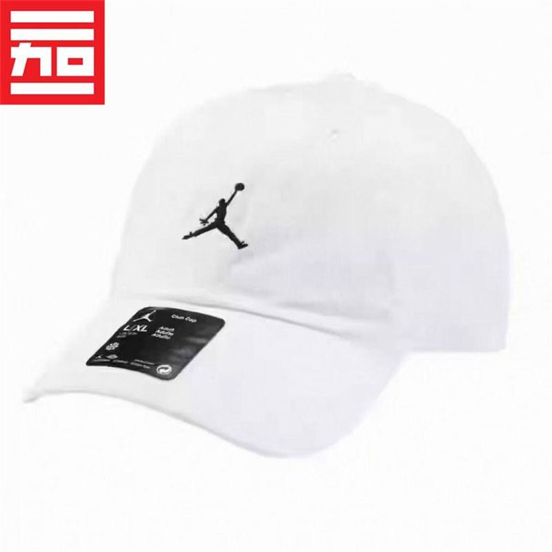 运动帽休闲遮阳大檐帽棒球帽