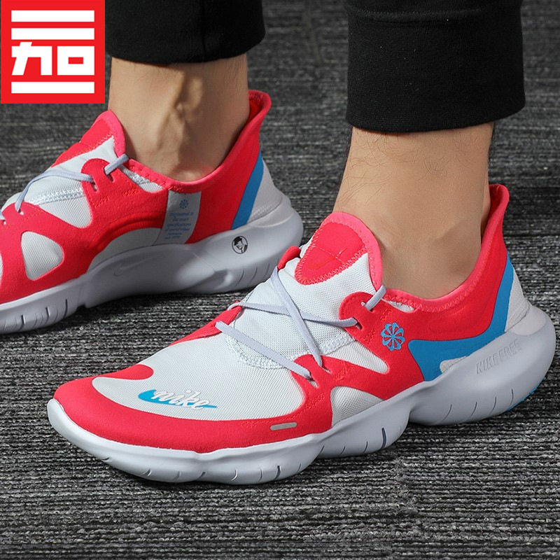 Nike耐克轻便透气休闲