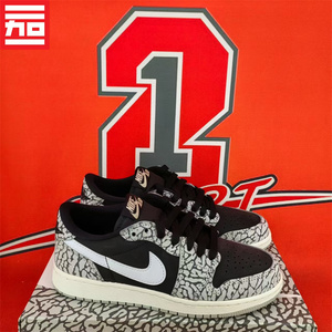 NIKE AIR JORDAN 1大童女子款爆裂纹AJ1低帮百搭篮球鞋CZ0858-001