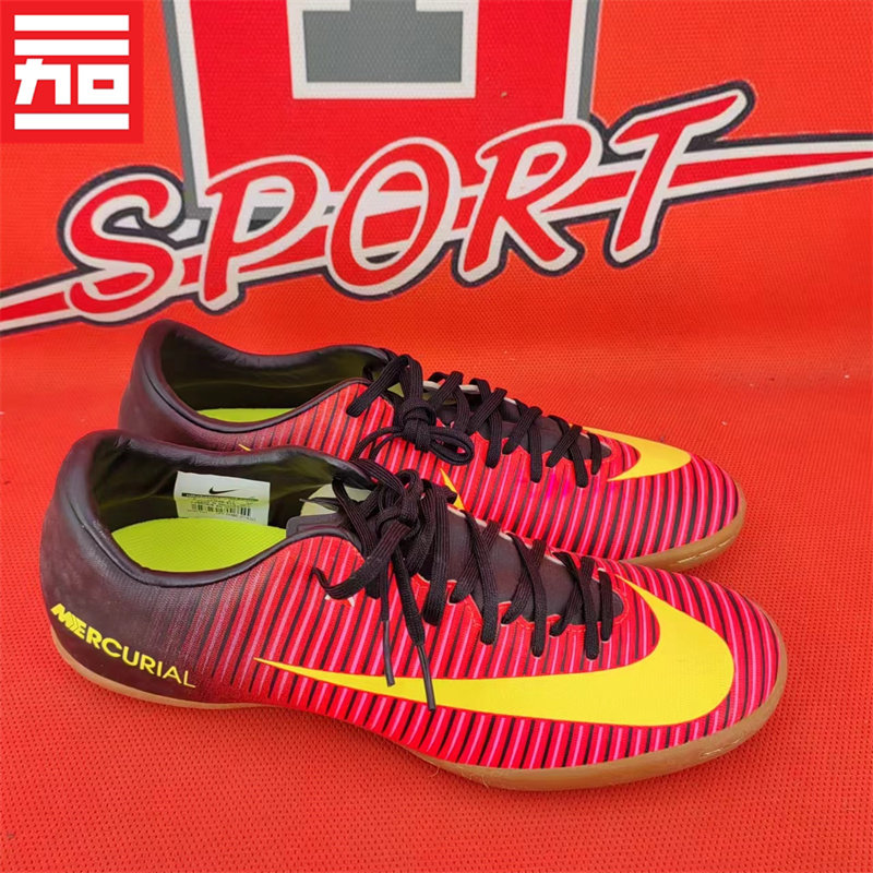 NIKE/耐克健身训练足球鞋