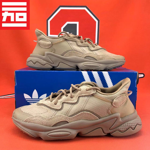 Adidas/阿迪达斯休闲运动鞋