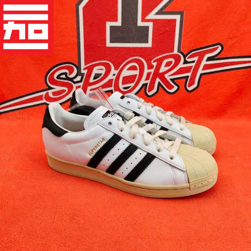 adidas男女fv3015休闲板鞋