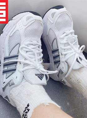 Adidas RESPONSE CL三叶草男女款复古跑步鞋IE9867 ID0354 ID4593
