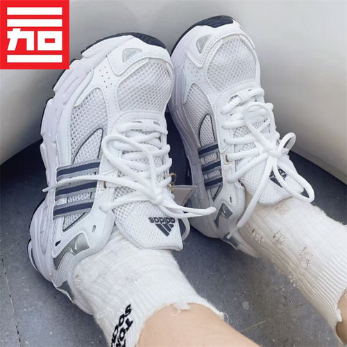 Adidas阿迪达斯休闲运动跑步鞋