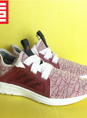 Adidas阿迪达斯女子大童款EDGE LUX训练健身轻便运动跑步鞋B42196