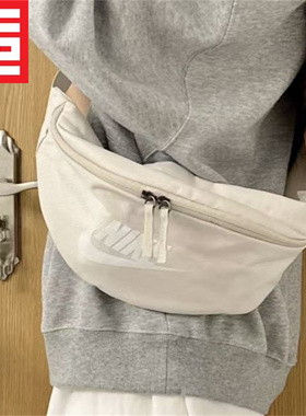 Nike耐克休闲男女时尚潮流运动轻便腰包单肩包胸包DB0490-FZ7221