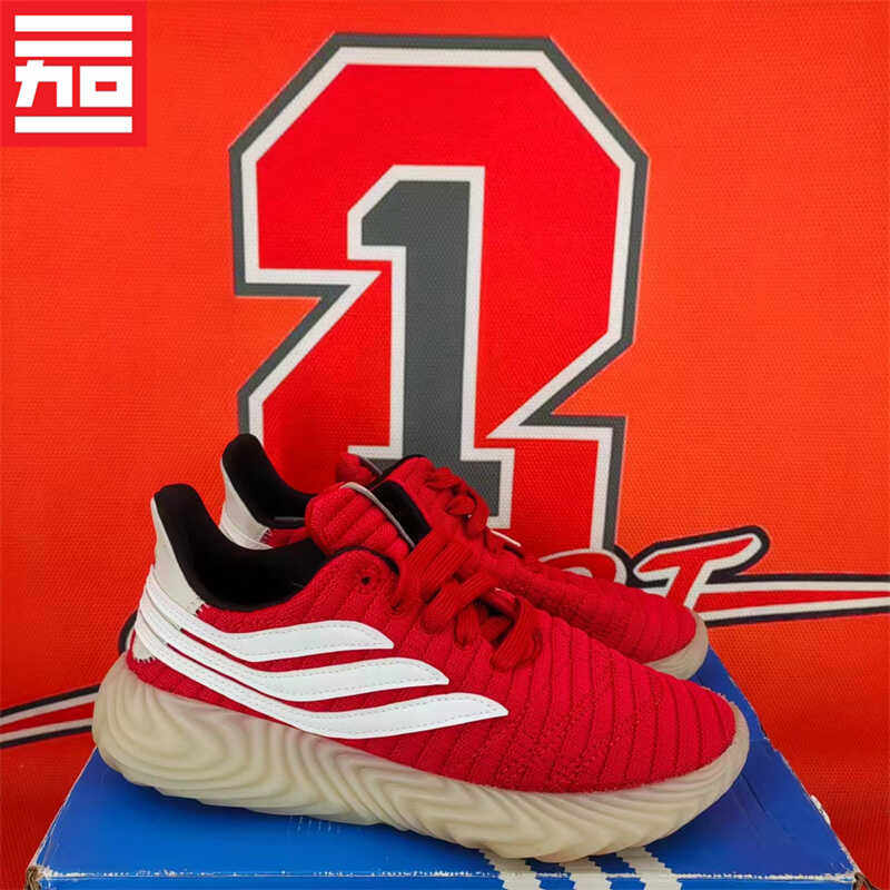耐磨CG6768透气运动鞋ADIDAS缓震