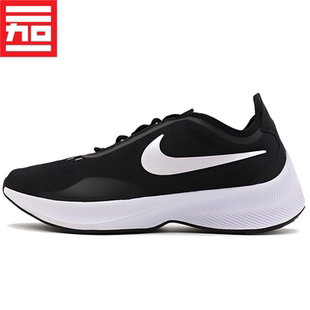 NIKE耐克EXP 輕便緩震透氣休閑運動跑步鞋 AO3093 AQ9951 Z07女子款