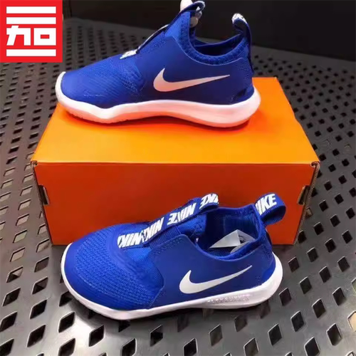 NIKE/耐克轻便透气运动鞋