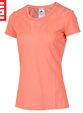 ADIDAS女子夏速干跑步训练镂空透气短袖T恤CF3910