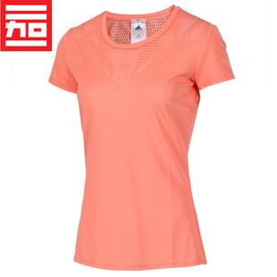 T恤CF3910 ADIDAS女子夏速干跑步训练镂空透气短袖