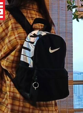 Nike耐克学生旅行运动休闲迷你双肩背包书包DR6091-FZ7259-FZ1330
