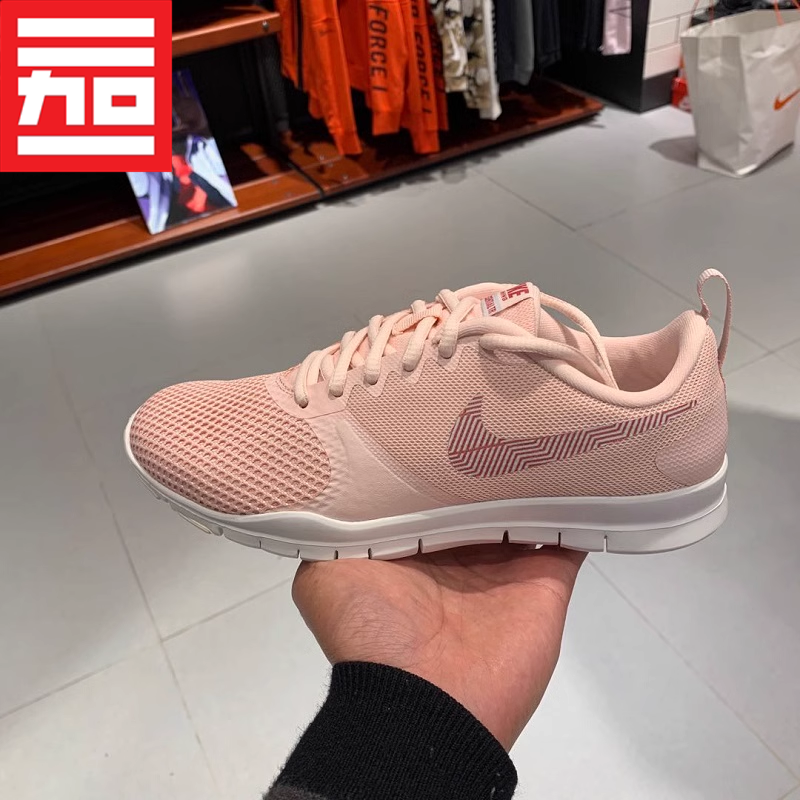 Nike/耐克透气轻便运动跑步鞋