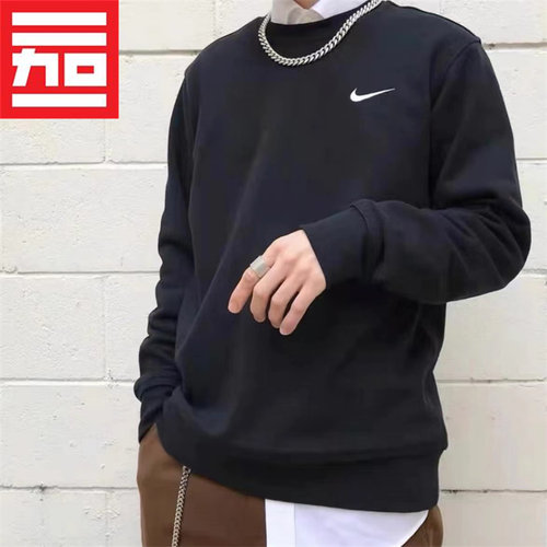 Nike耐克卫衣休闲保暖透气打底衫