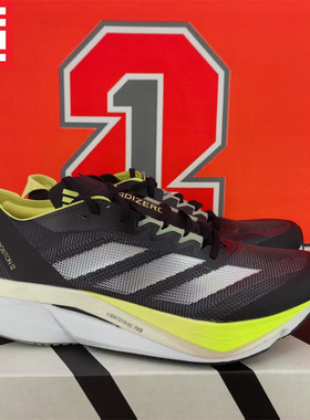 Adidas Adizero Boston 12男跑步鞋ID4234 IF9210 JS1919 JI4477