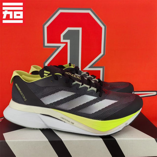 AdizeroBoston12男竞速跑鞋