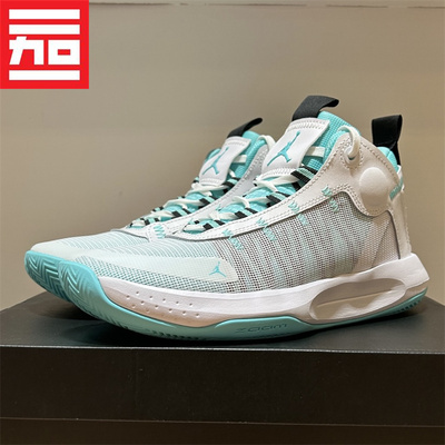 新款BQ3448-100篮球鞋耐克缓震