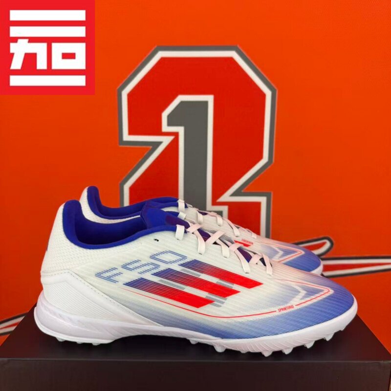 ADIDAS阿迪达斯F50 TF男子款碎钉人造草低帮训练比赛足球鞋IF1343