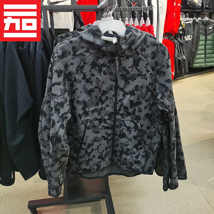耐克男秋冬高端款休闲连帽