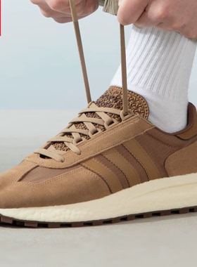 Adidas RETROPY E5三叶草男女款百搭休闲鞋GW6034 HP7848 ID0541