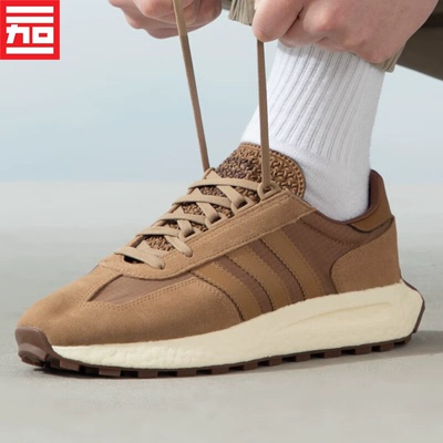 Adidas/阿迪达斯男女耐磨跑步鞋