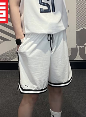 耐克NIKE男款夏休闲训练透气速干篮球运动短裤FN2652-100-010-121