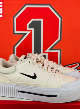 NIKE耐克COURT LEGACY女款休闲百搭厚底板鞋FV5526-FZ2606-FJ1986