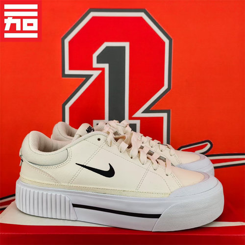 Nike耐克女鞋运动低帮板鞋