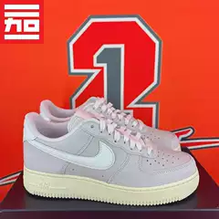NIKE Air Force 1 Men's AF1 Low-Top Versatile Skate Shoe HV3876-HF2897-FJ4170